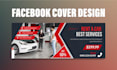 design a unique facebook timeline cover banner