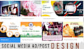 design a flyer, poster, facebook, twitter, linkedin, youtube