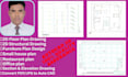 draw a 2d architectural drawing plan, section, and elevation