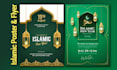 design islamic poster, flyer, brochure, logo and calligraphy
