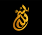 design arabic logo and arabic calligraphy