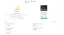 optimize your hubspot website pagespeed with unlimited offer