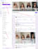 do facebook business page setup and fan page create