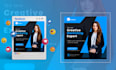 create engaging social media design