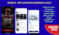 create front end of the mobile application, UI for android and ios