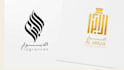 design a professional islamic or arabic logo