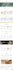 create website, wordpress website, website design, wordpress website redesign