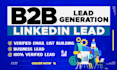 do b2b lead generation and email list building