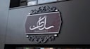 do arabic calligraphy, urdu calligraphy logo and signboard