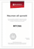 give you online based radius billing system for mikrotik