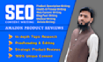 do SEO content writing, article rewriting, blog post writing