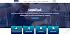 create a responsive wordpress landing page using elementor
