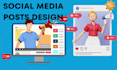 even in holiday design social media posts facebook posts instagram posts ads