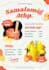 do restaurant menu design, food menu design