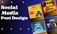 design anything by using canva pro