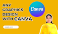 make any design with canva pro