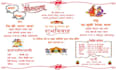 design attractive wedding invitation card