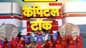 do news motion graphics