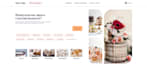make a professional blog website
