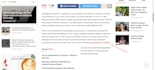 do high da pa guest post with dofollow SEO backlinks