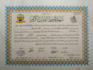 be your online quran teacher with tajweed for kids and adults