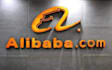 approve alibaba tax exemption and newegg