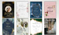 design the elegant wedding invitation or itinerary