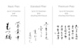 create japanese chinese brush ink calligraphy