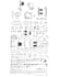 draw anything 2d cad blocks in autocad