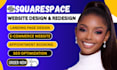 build squarespace website redesign design squarespace edit squarespace website