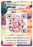 create a social media graphic with some text overlay