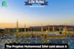 make and add subtitles to islamic lectures