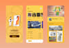 design modren UX UI app for any device with figma