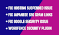 wordpress malware removal, malware removal within 2 hours