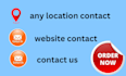 website contact us contact us form  and any website contact