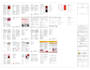 do low voltage fire alarm cctv data wifi access control system, av plans