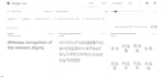 add a custom font on shopify base on your requirement