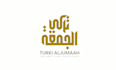 design kufic style arabic calligraphy logo and name