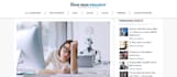 do guest post on gisuser, urbansplatter, goodmenproject