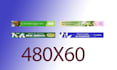 make display animated GIF google affiliate web  banners ads