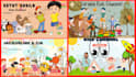 gaming themed,cartoon drawn,clickbait,transparent roblox poses,catchy,thumbnail