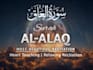 do quran recitation videos and shorts 4k