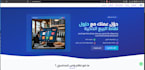 provide performant full mern stack web development service