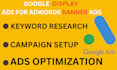 manage your google display ads and remarketing or banner ad campaigns