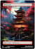 create your custom magic the gathering land card