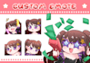 create custom twitch emotes and sub badges