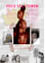 make a unique collage poster