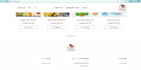 an online store for your business