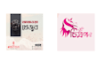 do creative social media banner and cover photo