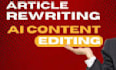 do ai content rewriting